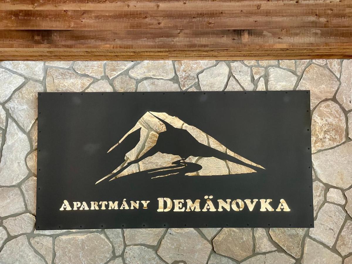 Apartmany Demaenovka Demanovska Dolina Εξωτερικό φωτογραφία
